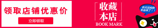8ʳƷ콢